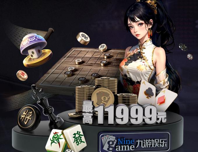 巅峰国际官网-追求健康,你我一起成长